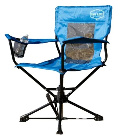 Body Glove Vista Swivel Chair